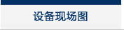 ���{�h��